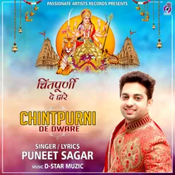 Chintpurni De Dware